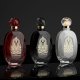 custom fragrance bottles, empty glass fragrance spray bottles